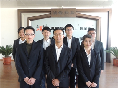 設(shè)計團隊