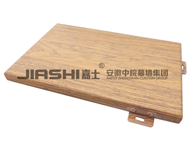 仿木紋鋁單板廠(chǎng)